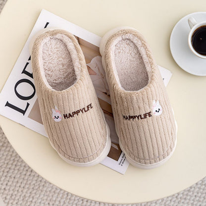 Short-Pile Plush Thick-Sole Indoor Slippers