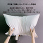 Izu Japan Neck-Support Down Pillow