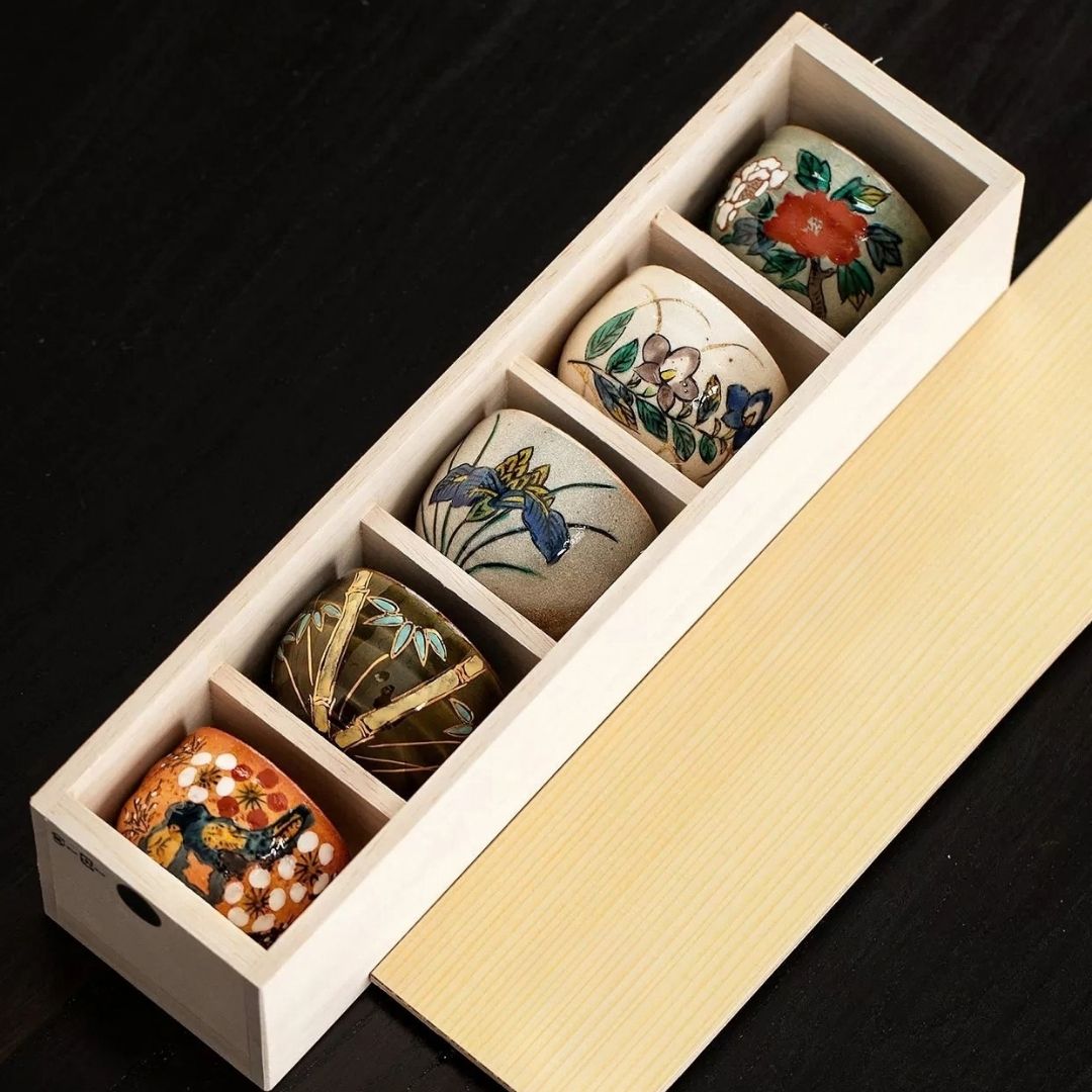 Kutani Five Grasses Floral Teacup Gift Set