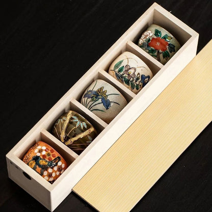 Kutani Five Grasses Floral Teacup Gift Set