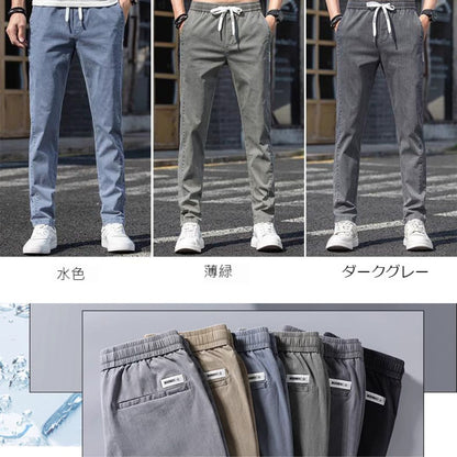 Silky Straight-Leg Faux Denim Trousers