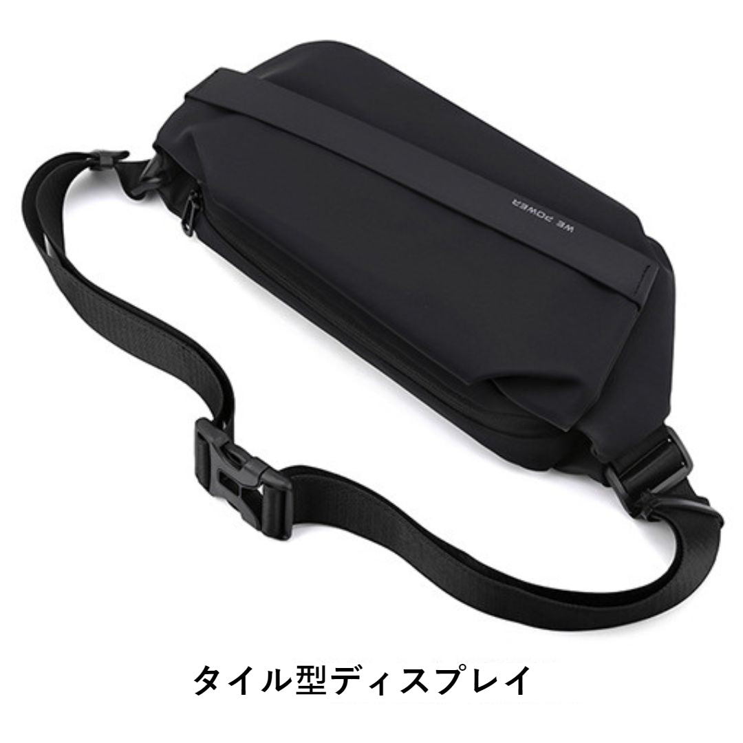 Japanese-Style 3-Way Casual Bag