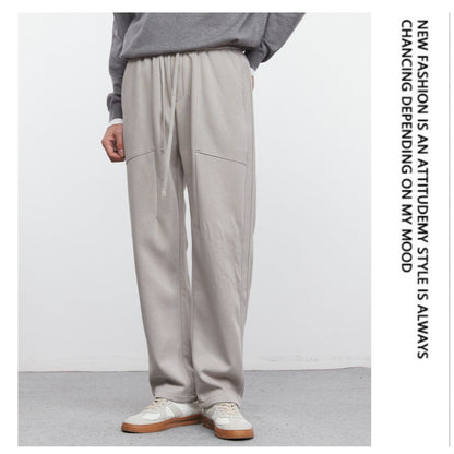 Loose straight casual pants