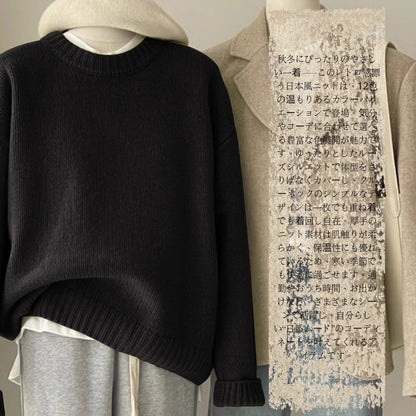 Japanese-style crew-neck oversized knit sweater