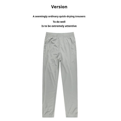 Multi-Functional Mesh Quick-Dry 9/4 Pants