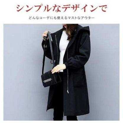 Japanese-Style Loose Fit Hooded Mid-Length Coat