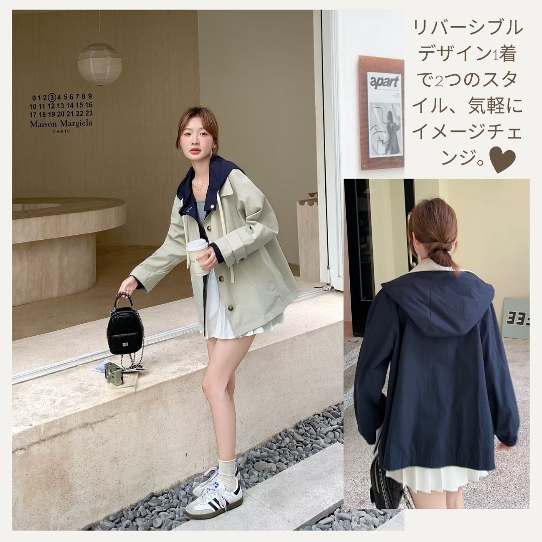 スタイリッシュなカラーブロックリバーシブルフードジャケット