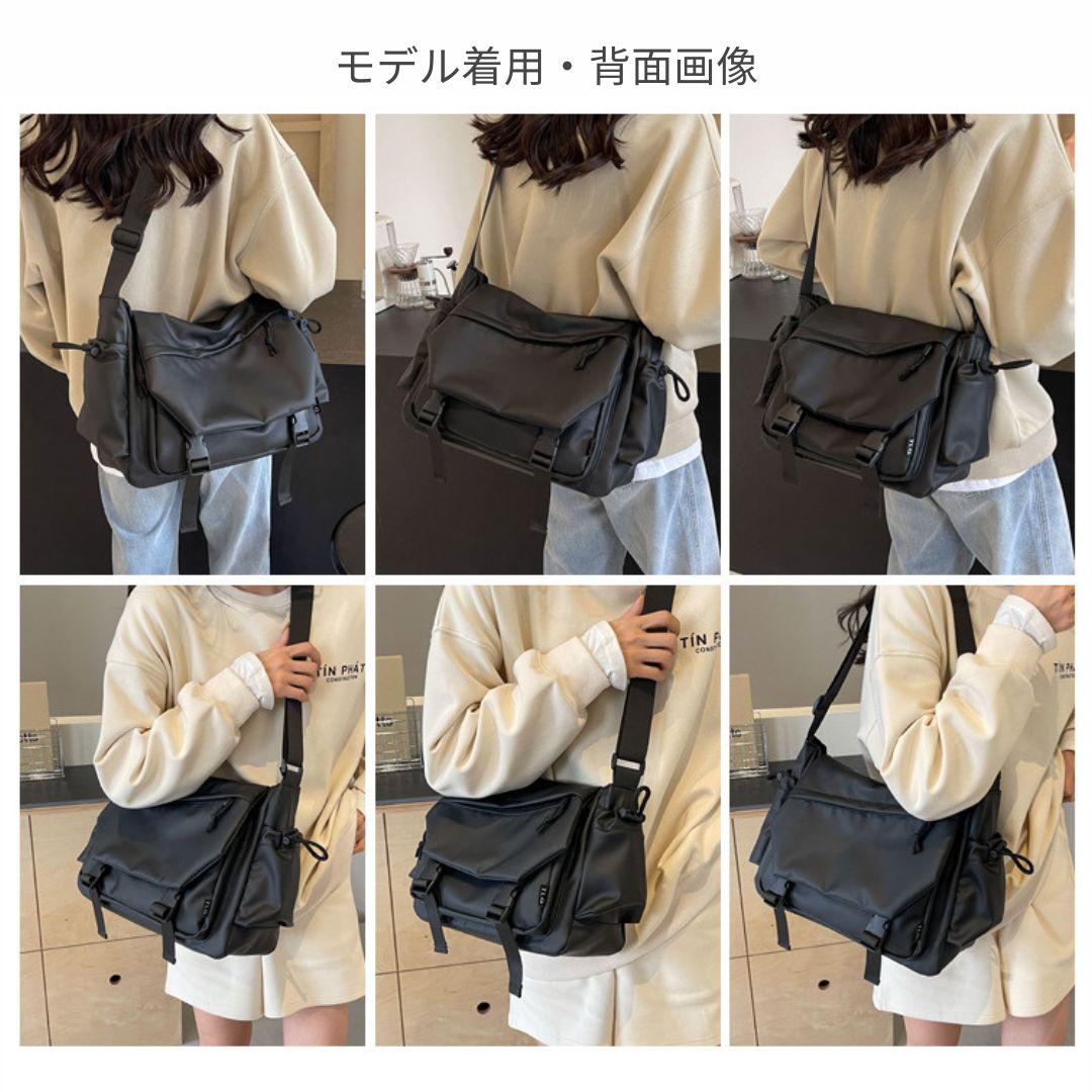 Large-Capacity Minimalist Waterproof Messenger Bag