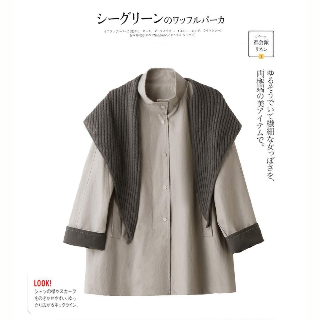 英倫風休閒外套