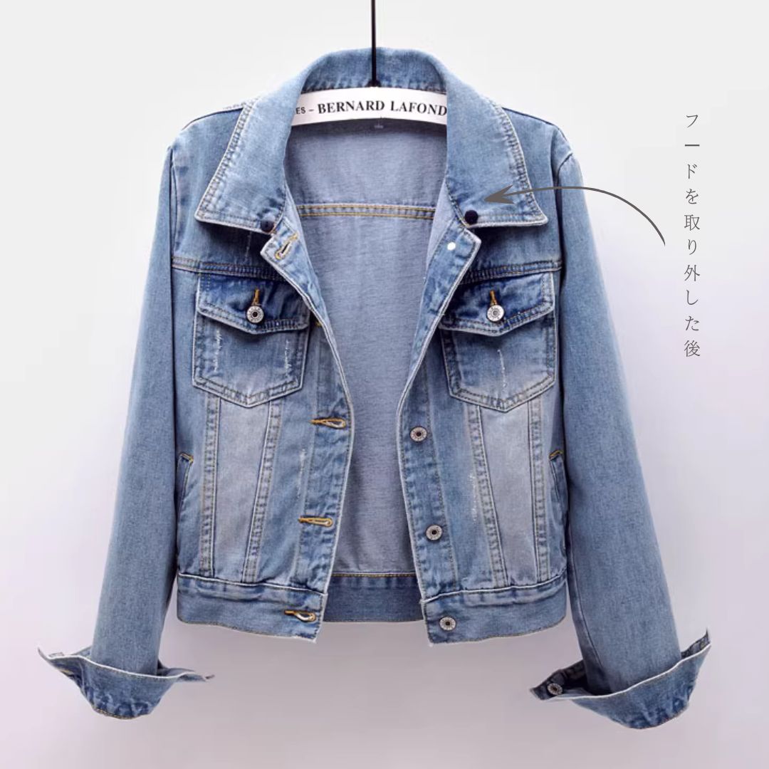 Slim Fit Hooded Denim Jacket