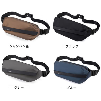 Japanese-Style 3-Way Casual Bag