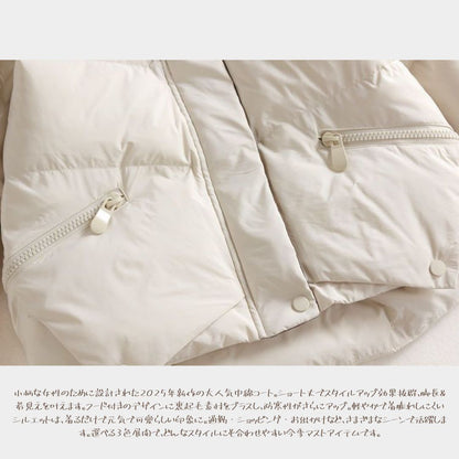 Short Hooded Cotton Jacket