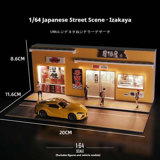 1:64 Japanese Restaurant Lighting Scene