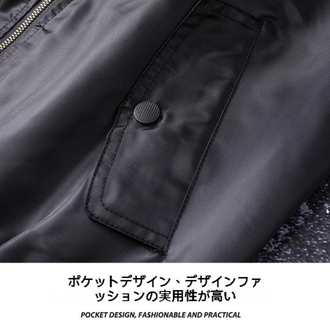 Solid-color Bomber Jacket