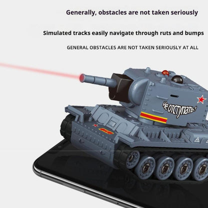 ミニリモコン戦車