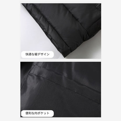 Men’s Fashion Trend Cotton Vest