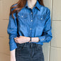 Slim-Fit Long-Sleeve Denim Shirt