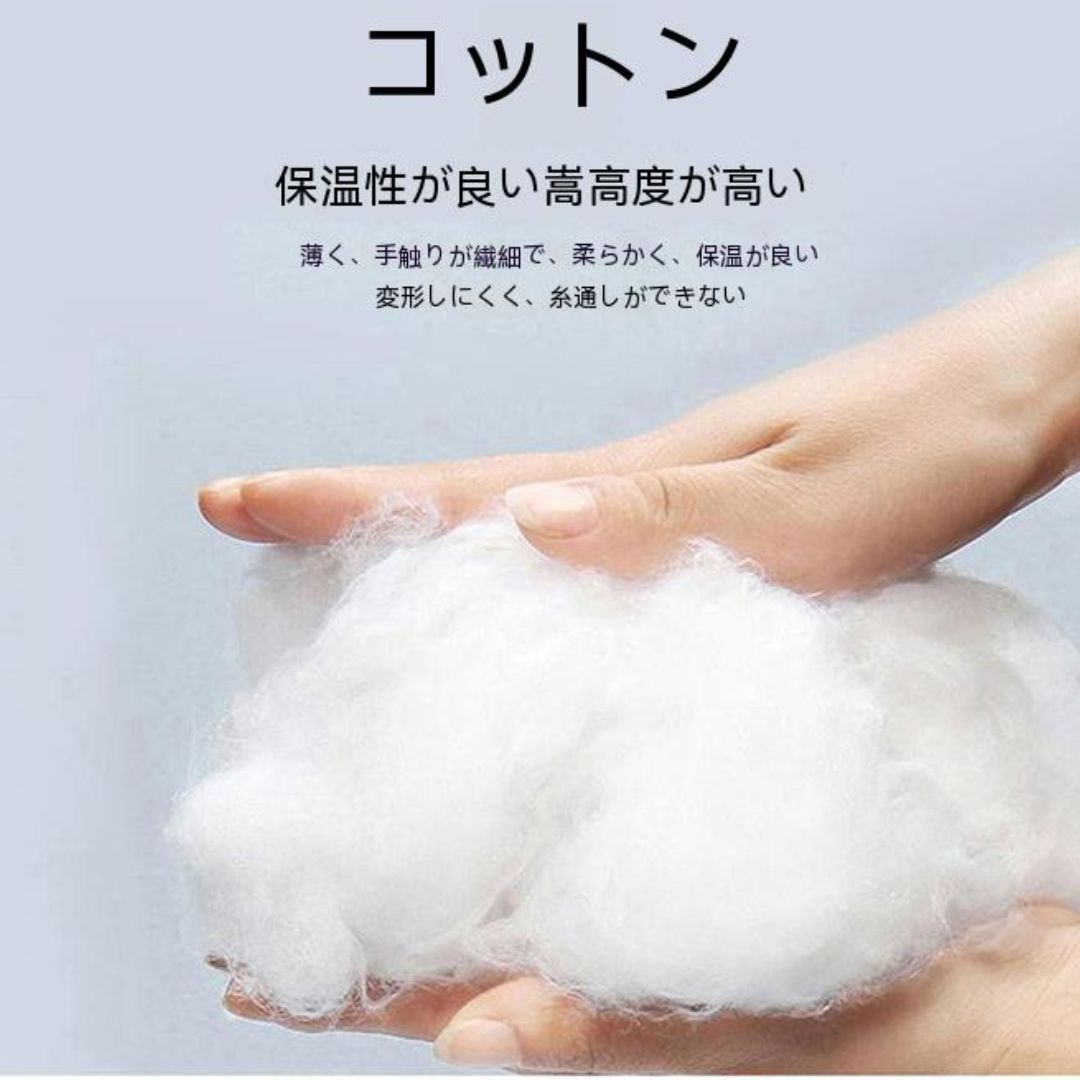 日系菱格紋圓領夾面外套