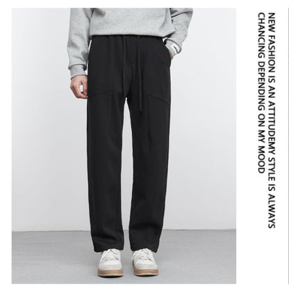 Loose straight casual pants