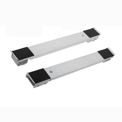 可移動墊高底座