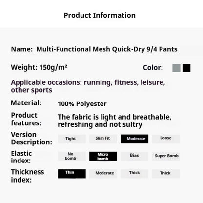 Multi-Functional Mesh Quick-Dry 9/4 Pants