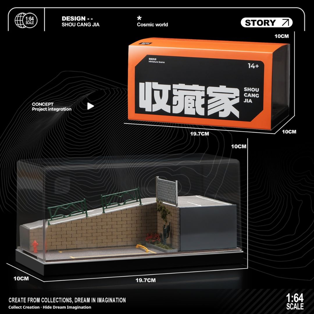 1:64 ストリートシーンボックス L