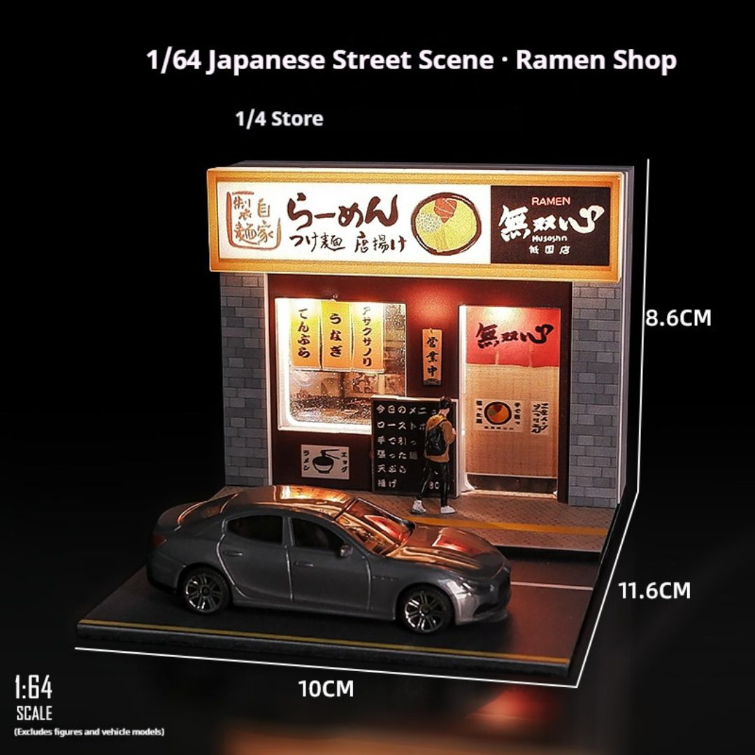 1:64日本のレストランの照明シーン 