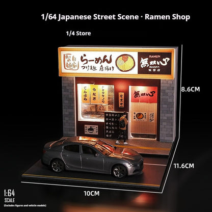 1:64日本のレストランの照明シーン 