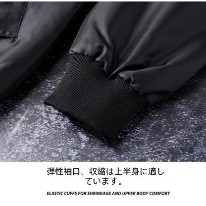 Solid-color Bomber Jacket