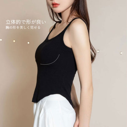 Big U Back Camisole (Min. 2 pcs)