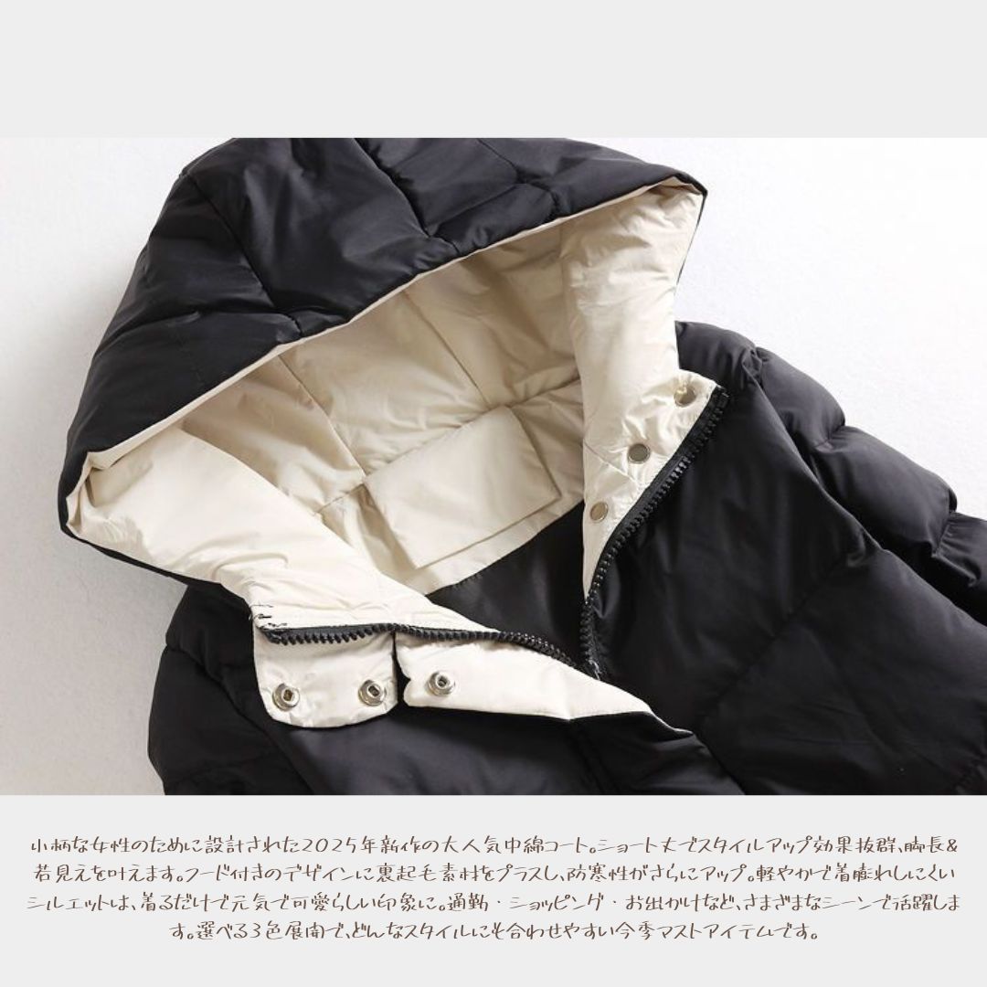 Short Hooded Cotton Jacket