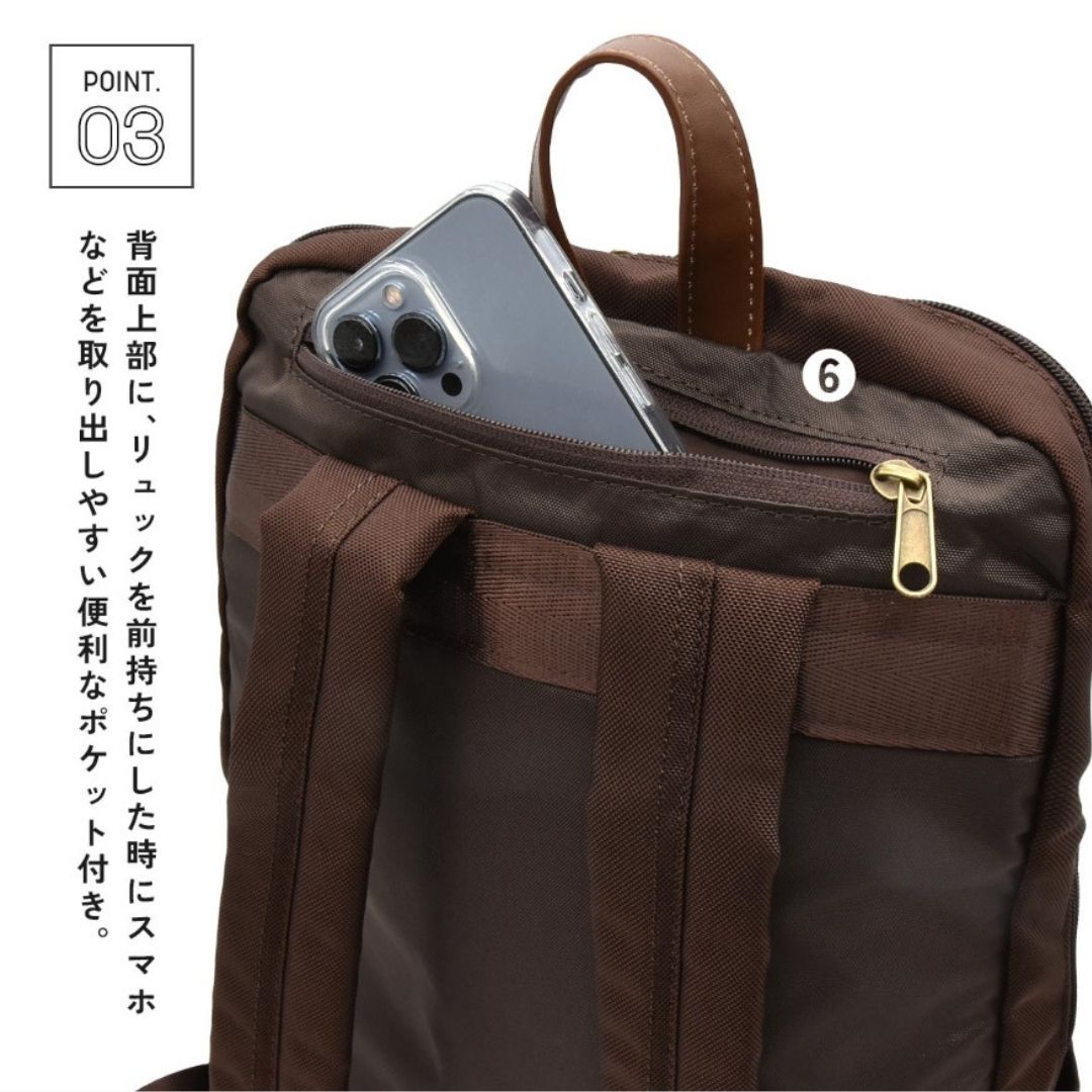 和風軽量防水バックパック 