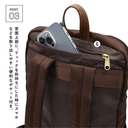 和風軽量防水バックパック 