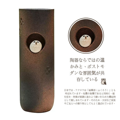 信樂燒貓頭鷹花瓶