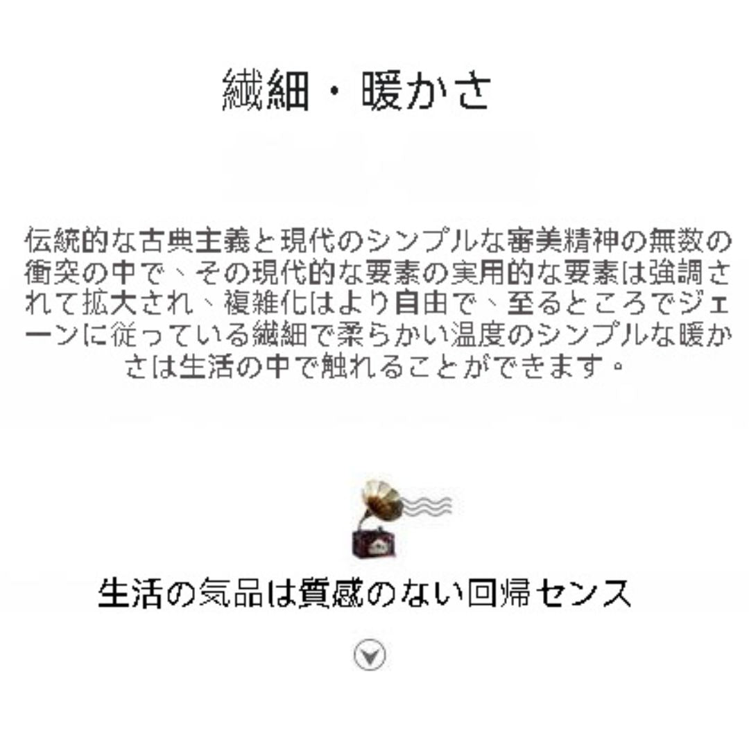 ソリッドフランネルブランケット