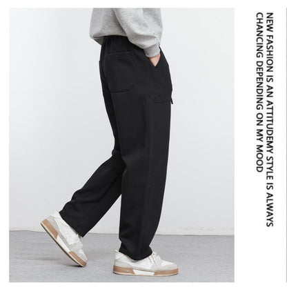 Loose straight casual pants