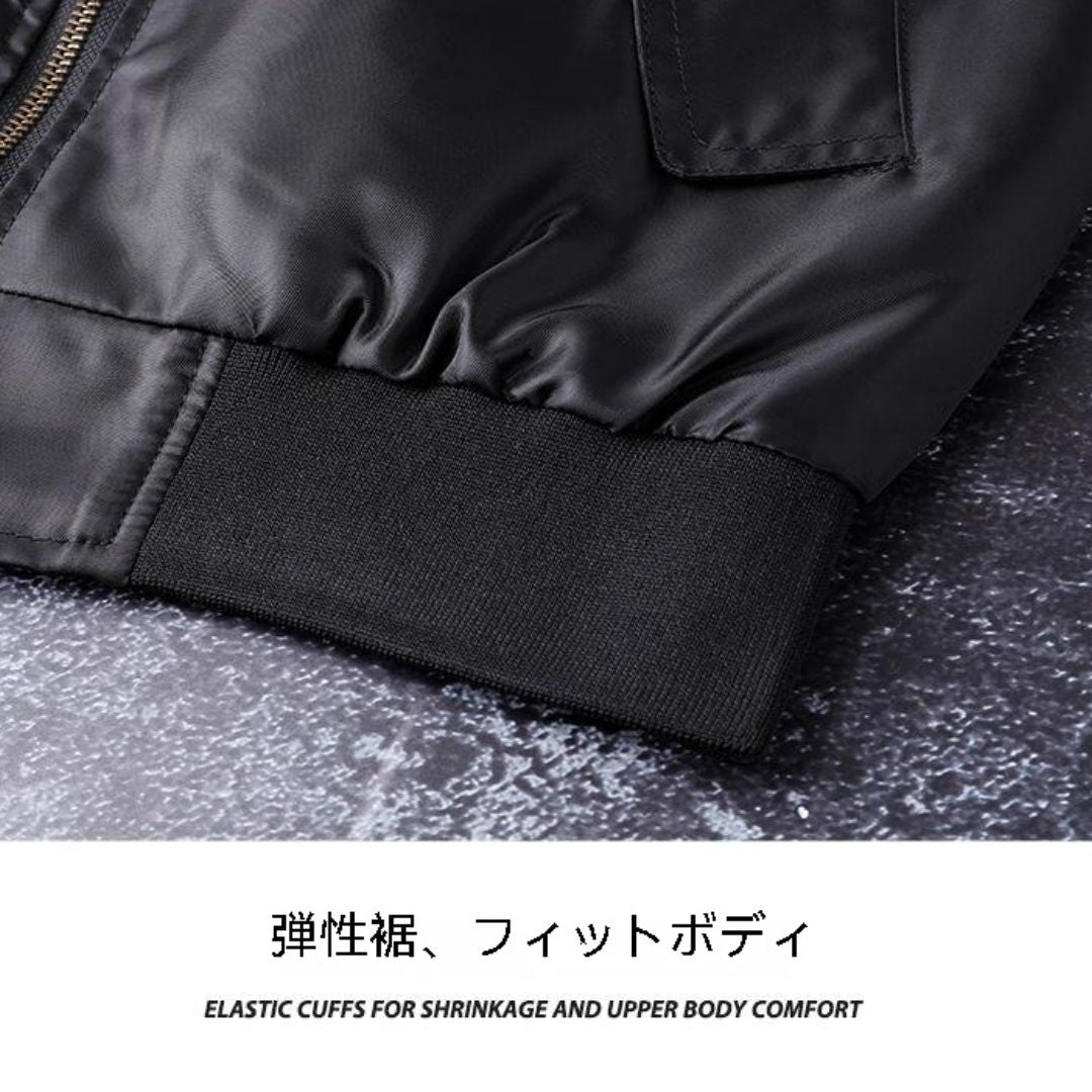 Solid-color Bomber Jacket