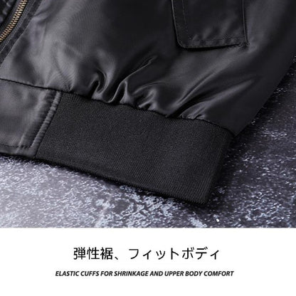 Solid-color Bomber Jacket