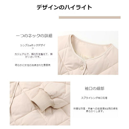 日系菱格紋圓領夾面外套