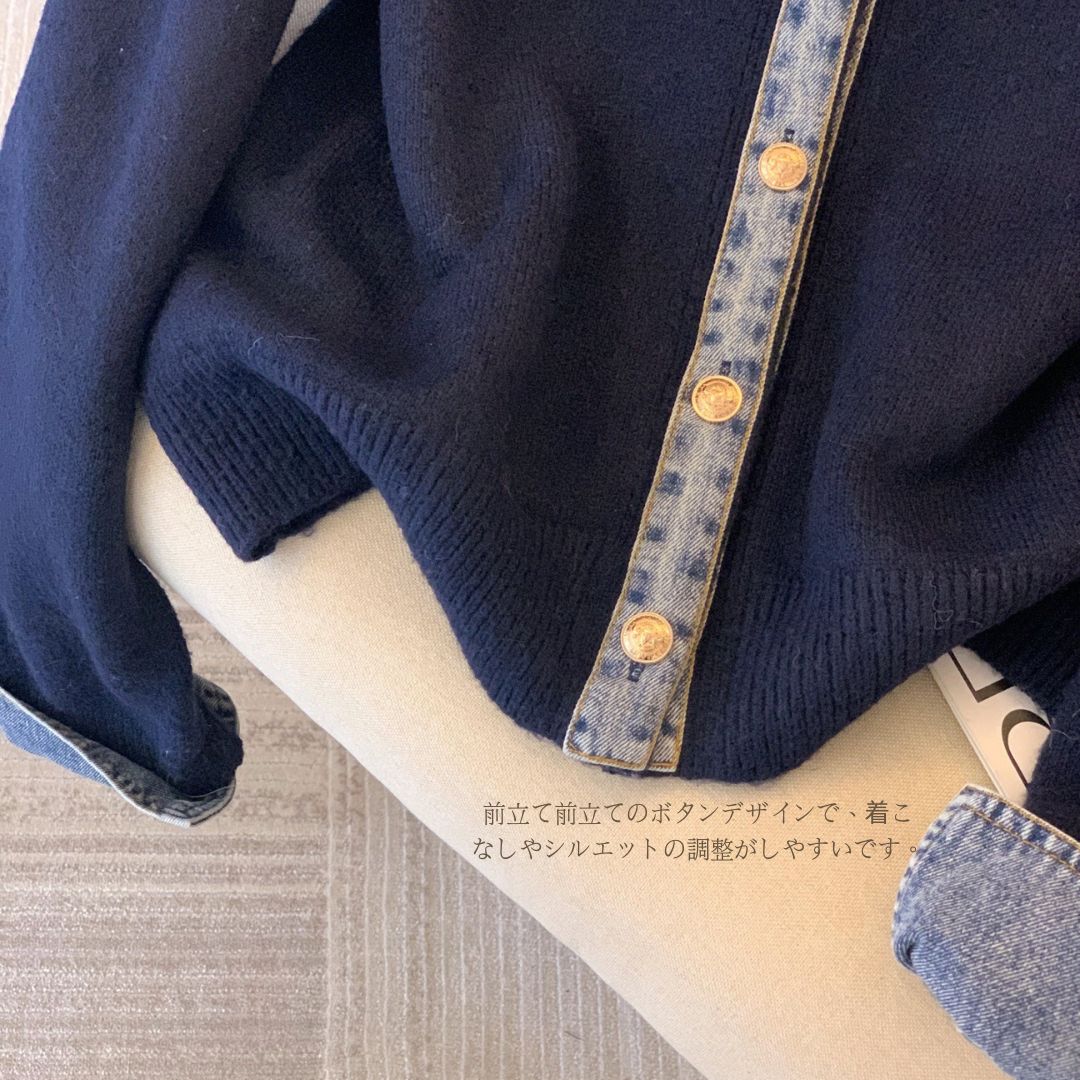 Denim Collar Patch Knit Sweater
