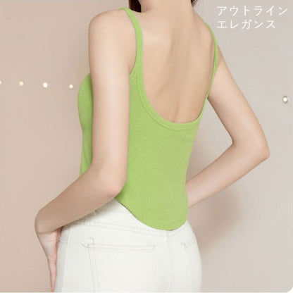 Big U Back Camisole (Min. 2 pcs)