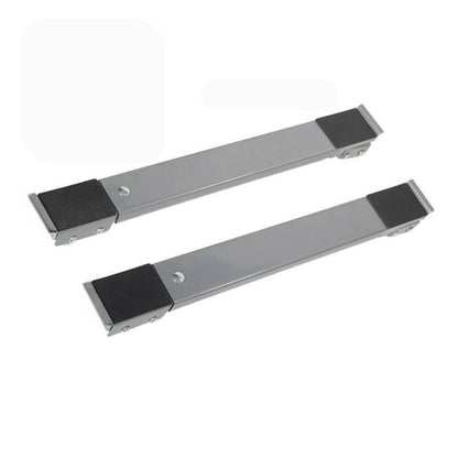 可移動墊高底座