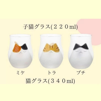 Cat Glass Cup