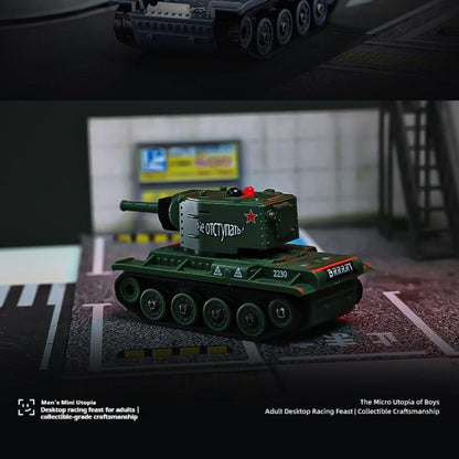 ミニリモコン戦車