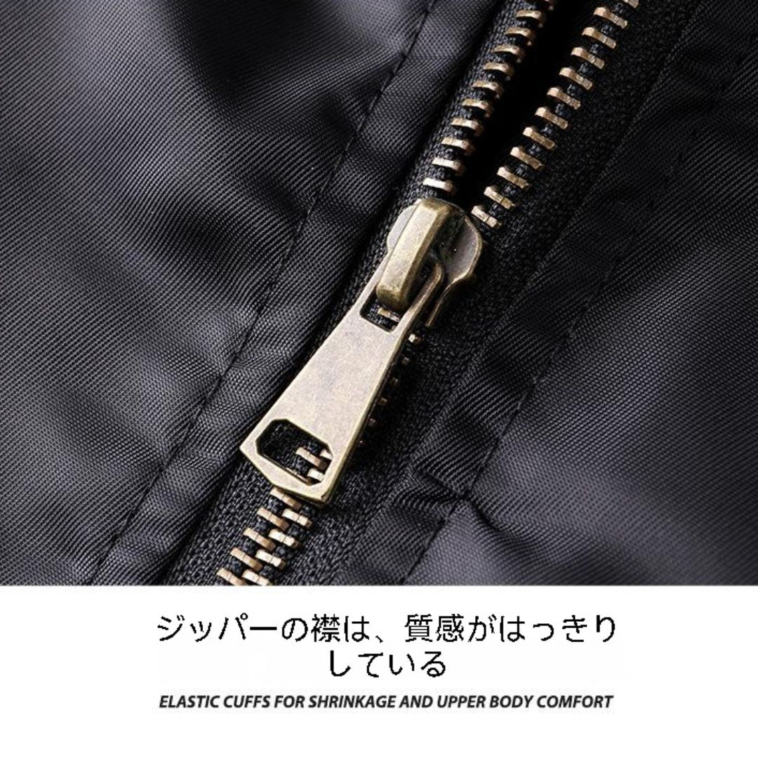 Solid-color Bomber Jacket