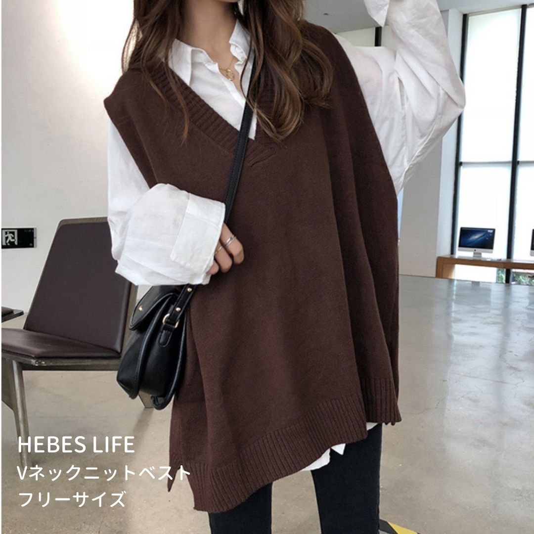 Japanese-style V-Neck Knit Vest
