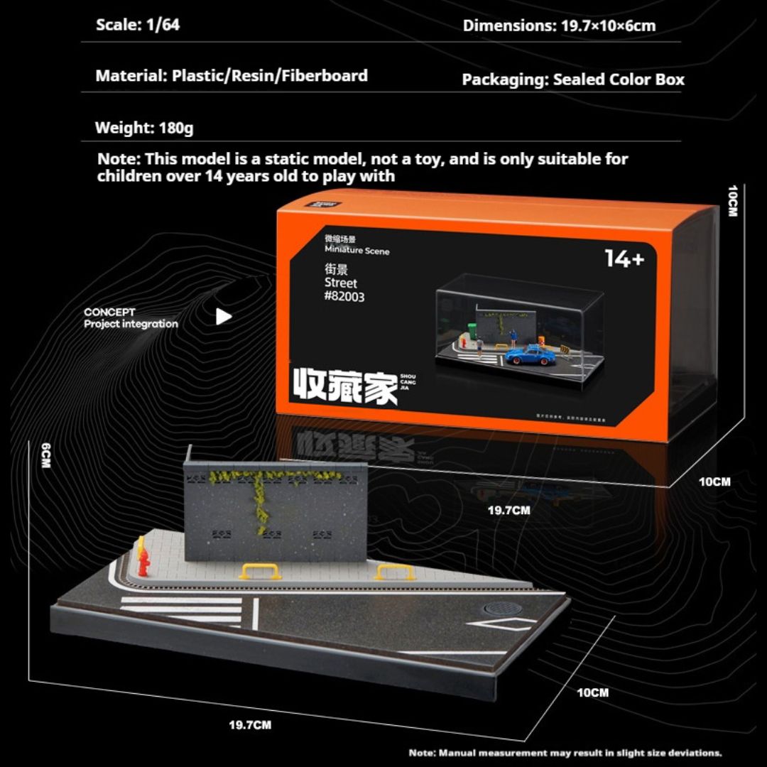 1:64 ストリートシーンボックス L