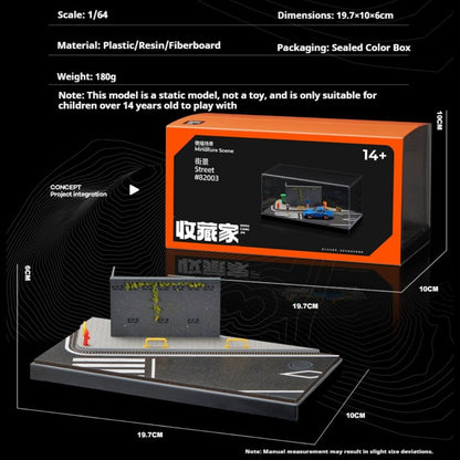 1:64 ストリートシーンボックス L