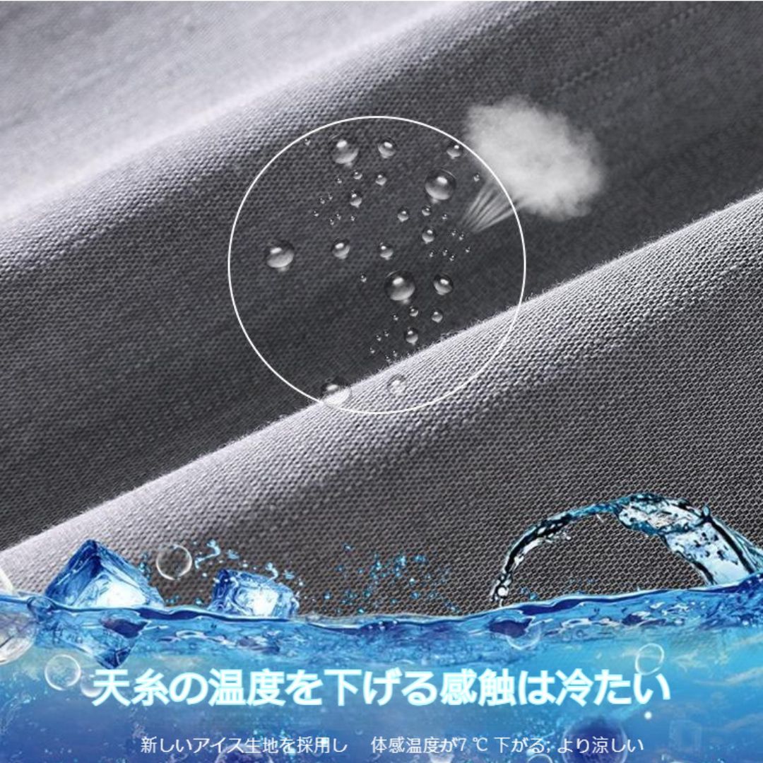 Silky Straight-Leg Faux Denim Trousers