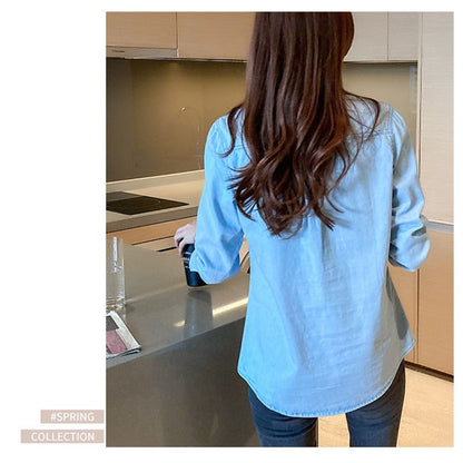 Slim-Fit Long-Sleeve Denim Shirt